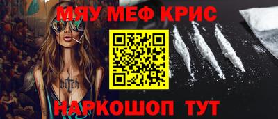 a pvp Будённовск
