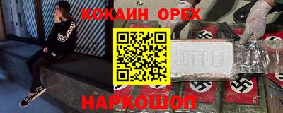 a pvp Будённовск