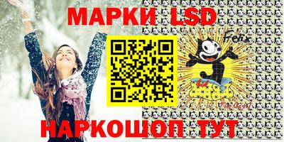 дживик Бугуруслан