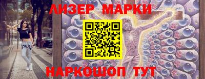 дживик Бугуруслан