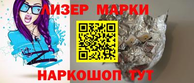 a pvp Будённовск