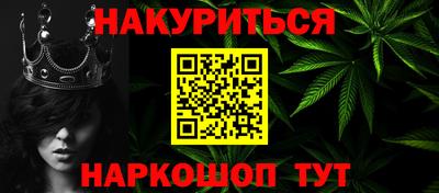 a pvp Будённовск