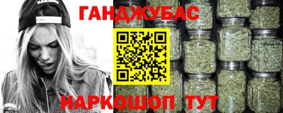 a pvp Будённовск