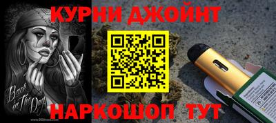 гашик Бузулук