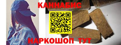 a pvp Будённовск