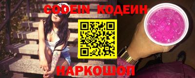 дживик Бугуруслан
