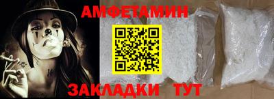 дживик Бугуруслан