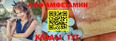 a pvp Будённовск
