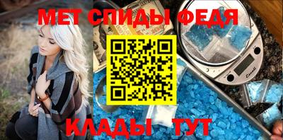 дживик Бугуруслан