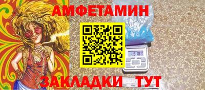дживик Бугуруслан
