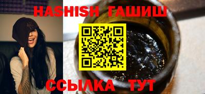 дживик Бугуруслан