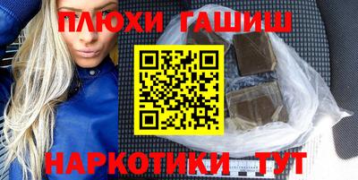 a pvp Будённовск