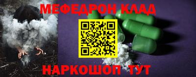 гашик Бузулук