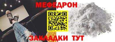 дживик Бугуруслан