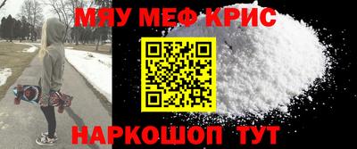 гашик Бузулук